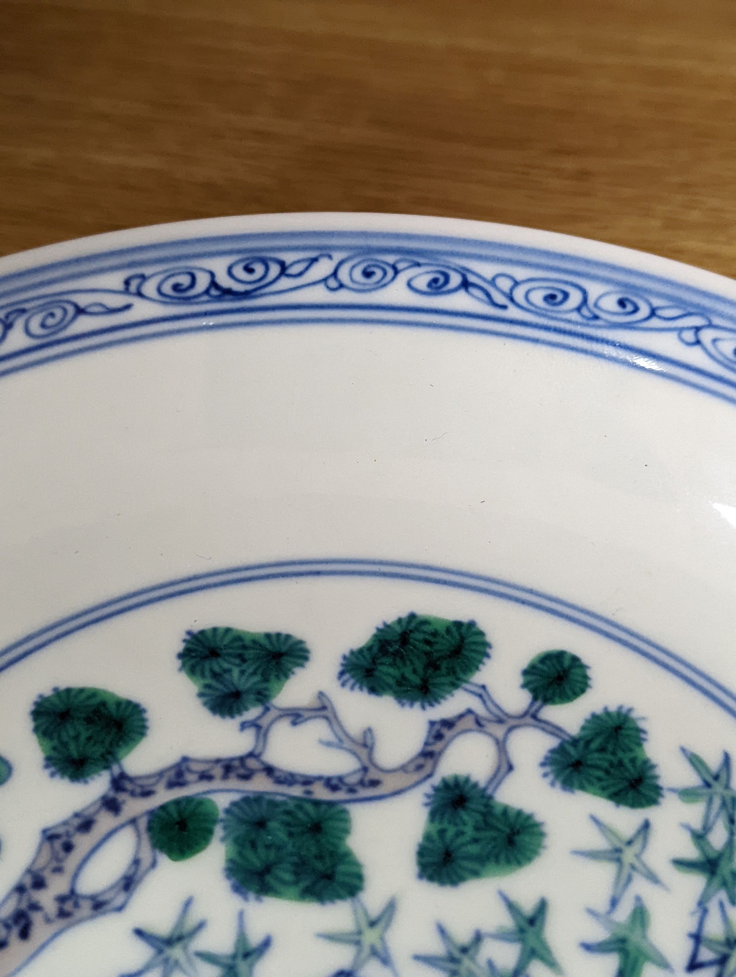 A Chinese doucai dish, Daoguang mark but later, 19cm